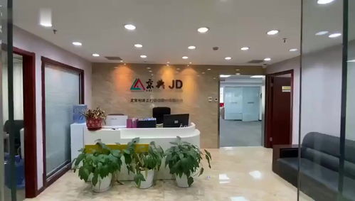 尚都國際中心寫字樓出租 367平米正對電梯辦公空間，業主急租