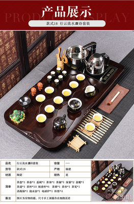 易麥陶瓷廠四合一紫檀茶具套裝 傳統(tǒng)工藝與現(xiàn)代生活的完美融合