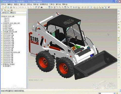 汽車工業4.0時代的信息化技術與企業信息化工程